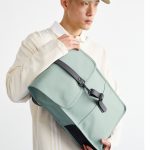 Rains BACKPACK UNISEX Rugzak haze/groen Zalando.nl