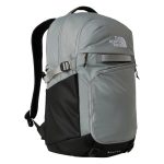 The North Face Router Urban rugzak | Hardloop